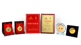 LandGlass Wins WIPO-SIPO Award for Chinese Outstanding Patented Invention Again