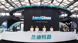 LandGlass at China Glass 2014（II）