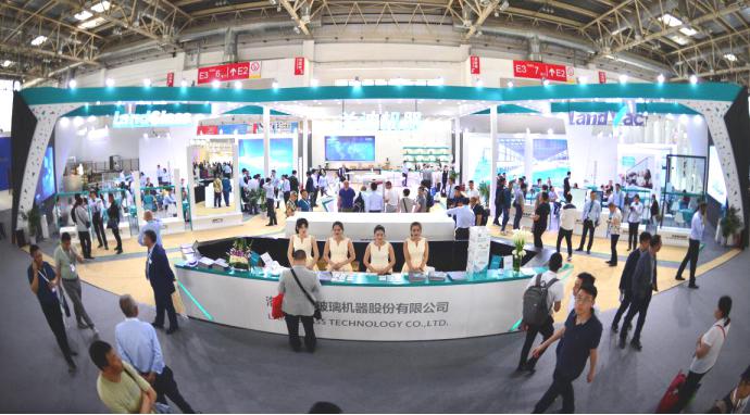 LandGlass Shining at China Glass 2019