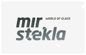 Mir Stekla 2015 Pre-fair Notice
