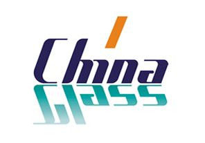 China Glass 2019 Invitation
